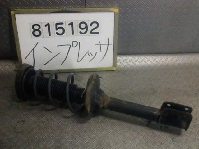 ชุดช่วงล่าง R ขวา (Impreza) อะไหล่แท้ 20361FE080