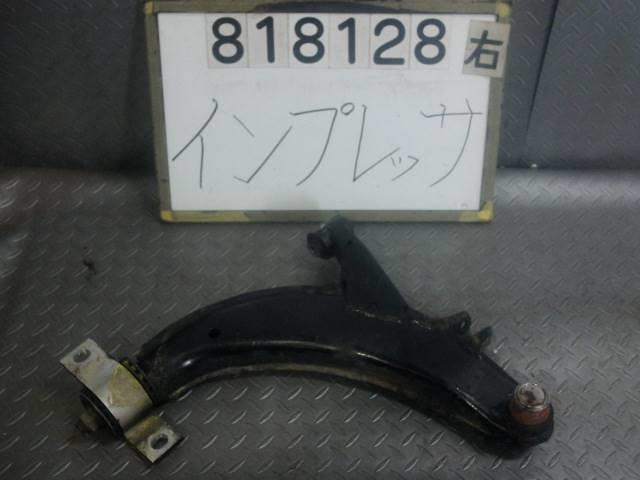 แขนท่อนล่างขวาF (Impreza) อะไหล่แท้ อะไหล่ช่วงล่างอื่นๆ 22202FE020