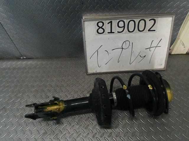 ชุดช่วงล่าง F Strut ขวา (Impreza) อะไหล่แท้ 20310FG020