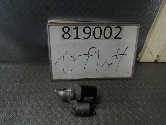 มอเตอร์เซลล์ Mitsubishi (Impreza) อะไหล่แท้ จูนอุปกรณ์ไฟฟ้า 23300AA570