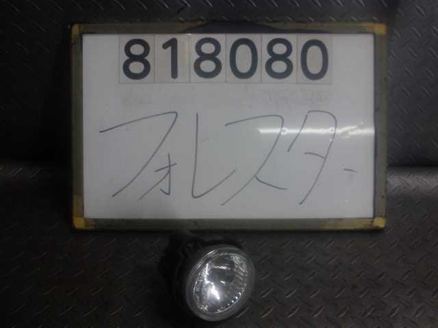 ไฟตัดหมอกขวา Koito (Forester) อะไหล่แท้ ไฟตัดหมอก 84501SC000