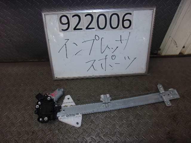 มอเตอร์ควบคุมประตู ข้างขวา (Impreza) อะไหล่แท้ อุปกรณ์ไฟฟ้าอื่นๆ 61041FJ000