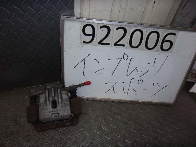 คาลิปเปอร์ R ขวา (Impreza) อะไหล่แท้ Caliper 26692SG000