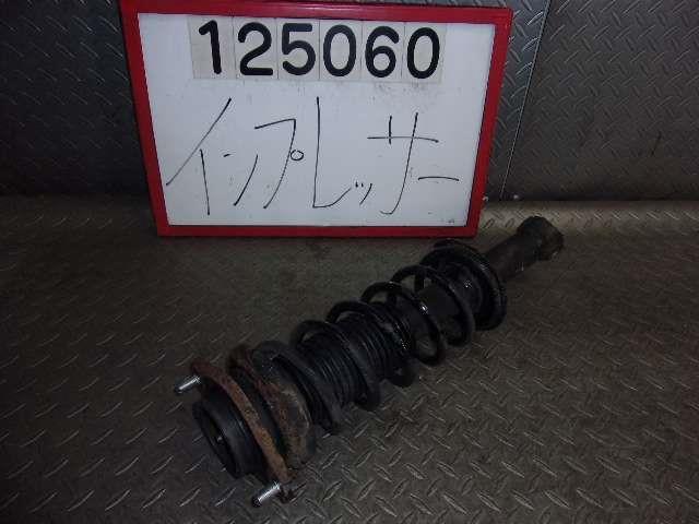 ชุดช่วงล่าง R ซ้าย (Impreza) อะไหล่แท้ 20365FG010