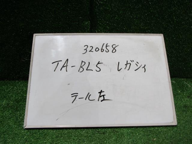 ไฟท้ายซ้าย Koito (Legacy) อะไหล่แท้ เลนส์ท้าย 84201AG192