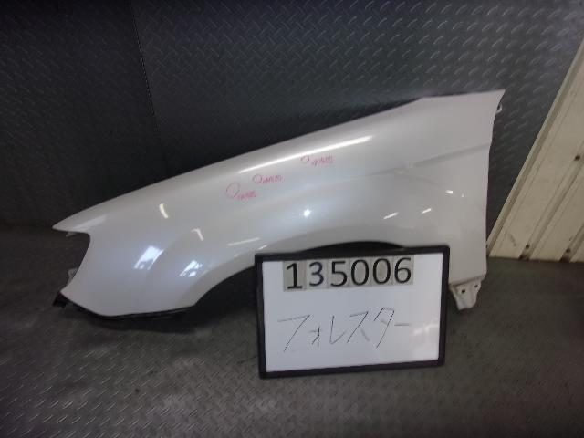อะไหล่แท้F Fender (Forester) ข้างซ้าย อะไหล่อื่นๆ 57110SA0509P