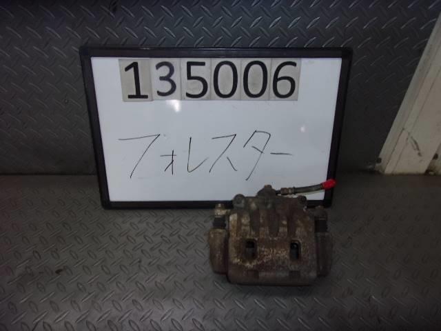 คาลิปเปอร์ F ขวา (Forester) อะไหล่แท้ Caliper 26292FE000