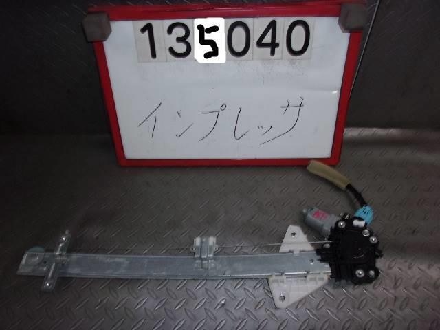 Mitsuba ซ้าย F ตัวควบคุมประตู/มอเตอร์ (Impreza) อะไหล่แท้ ระบบไฟฟ้าอื่นๆ 61041FJ032