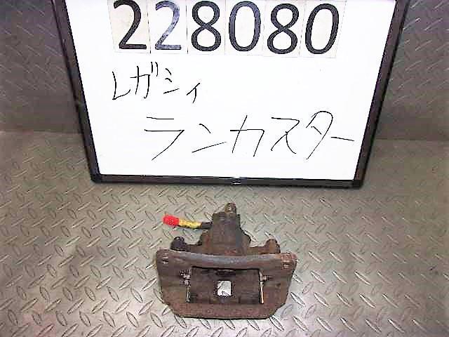 คาลิปเปอร์ R ขวา (Legacy) อะไหล่แท้ Caliper 26692AE000