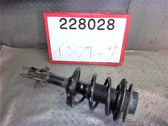 ชุดช่วงล่าง F Strut ขวา (Impreza) อะไหล่แท้ 20310FJ001