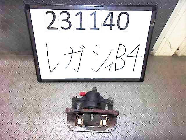 คาลิปเปอร์ R ขวา (Legacy) คาลิปเปอร์แท้ 26692AG060