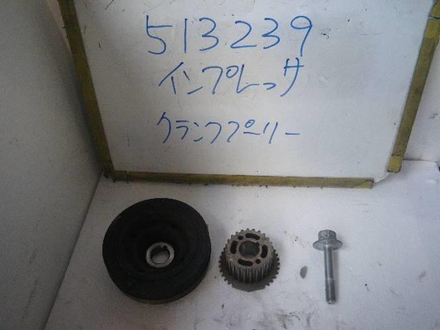 รอกข้อเหวี่ยง (Impreza) อะไหล่แท้และการปรับแต่งอื่นๆ