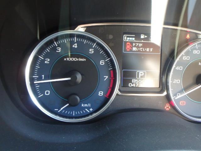มาตรวัดความเร็ว (Impreza) อะไหล่แท้ มิเตอร์ 85001FJ000