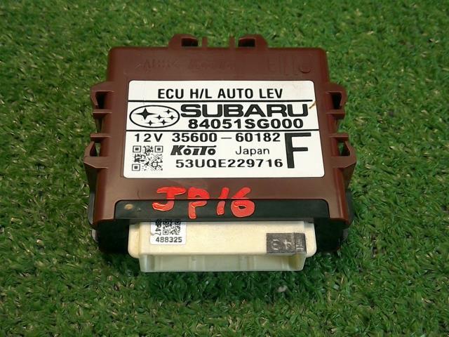 Koito Other Control Unit (Forester) อะไหล่แท้ ระบบไฟฟ้าอื่นๆ 84051SG000