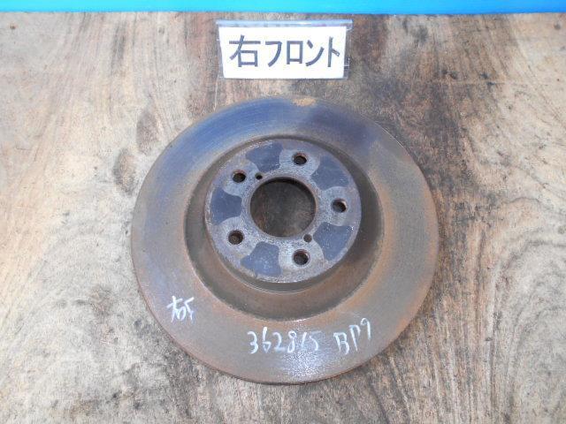 F Disc Rotor (Legacy) อะไหล่แท้โรเตอร์ 26300AE060