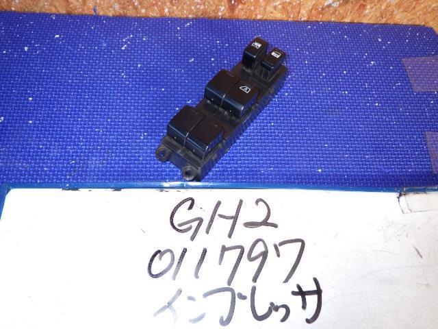 สวิตซ์กระจกไฟฟ้า(Impreza) อะไหล่แท้ อุปกรณ์ไฟฟ้าอื่นๆ 83071FG000