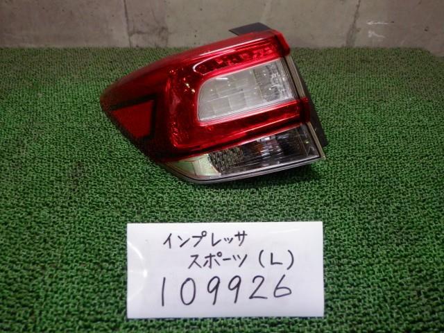 MOBIS ไฟท้ายซ้าย (Impreza) อะไหล่แท้ เลนส์ท้าย 84912FL051