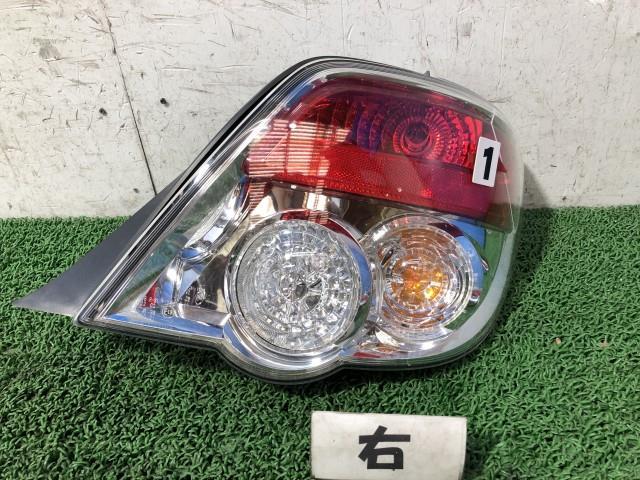 ไฟท้ายขวา Koito (Impreza) อะไหล่แท้ เลนส์ท้าย 84201FE650