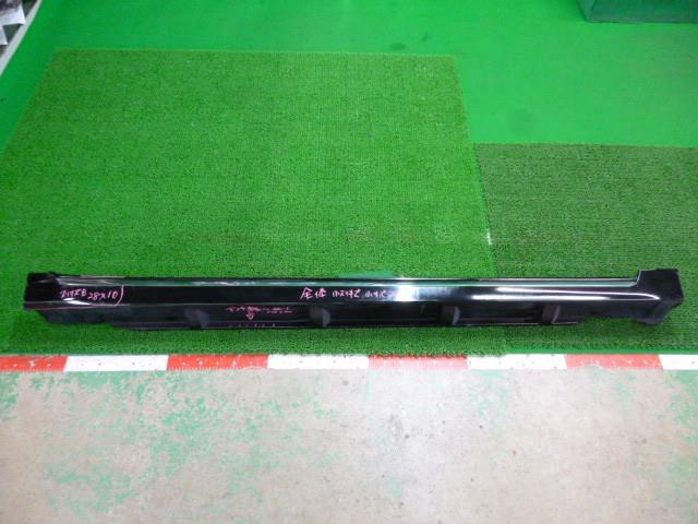 กาบบันไดข้างขวา (Legacy) อะไหล่แท้ Side Aero 96051AL040V2