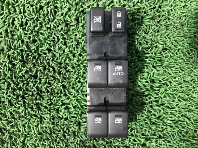 สวิตช์กระจกไฟฟ้า(Impreza) อะไหล่แท้ ระบบไฟฟ้าอื่นๆ 83071FJ080