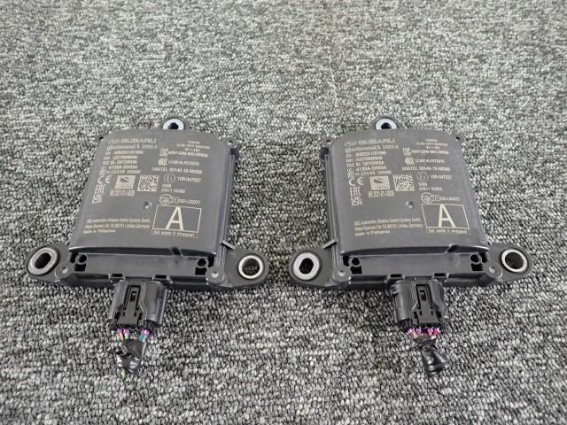 Sonar (Impreza) อะไหล่แท้ ระบบไฟฟ้าอื่นๆ