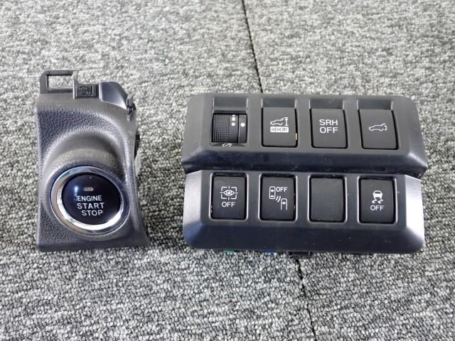 สวิตช์จุดระเบิด (Forester) อะไหล่แท้ ระบบไฟฟ้าอื่นๆ 83031FL001