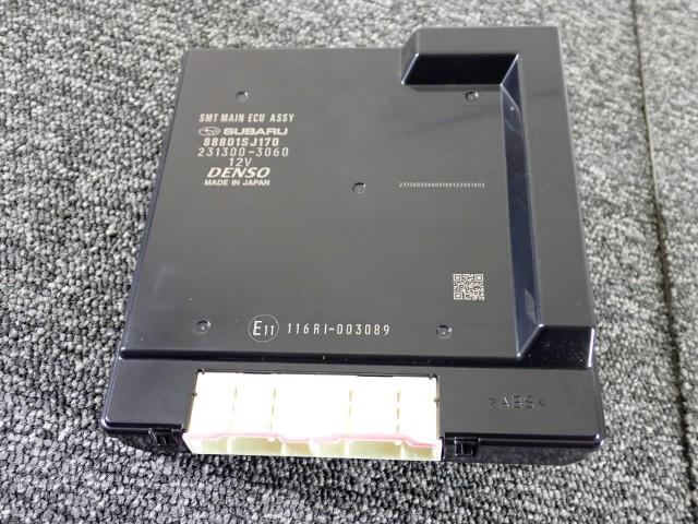 DENSO หน่วยควบคุมอื่นๆ (Forester) อะไหล่แท้ ระบบไฟฟ้าอื่นๆ 88801SJ170