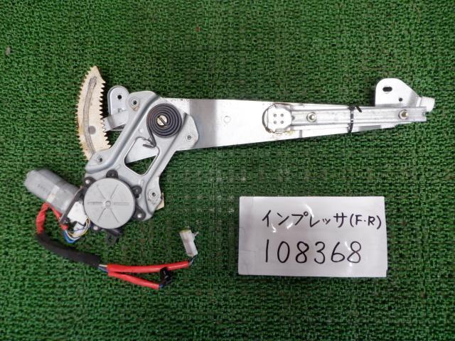 MITSUBA ขวา F ตัวควบคุมประตู/มอเตอร์ (Impreza) อะไหล่แท้ ระบบไฟฟ้าอื่นๆ 61222FE000