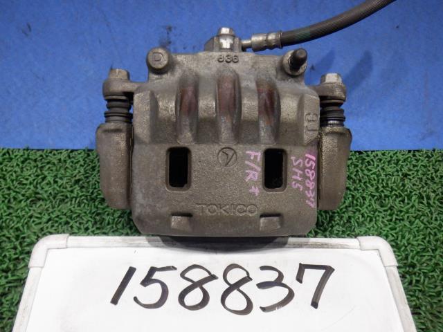 คาลิปเปอร์ F ขวา (Forester) อะไหล่แท้ Caliper 26292FE001