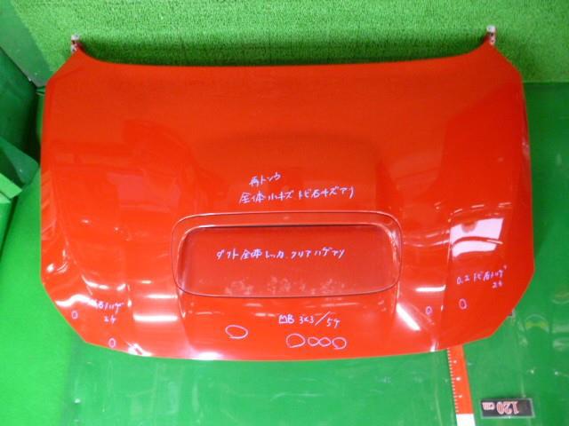 ฝากระโปรงหน้า (Levorg) อะไหล่แท้ Bonnet 57229VA0009P