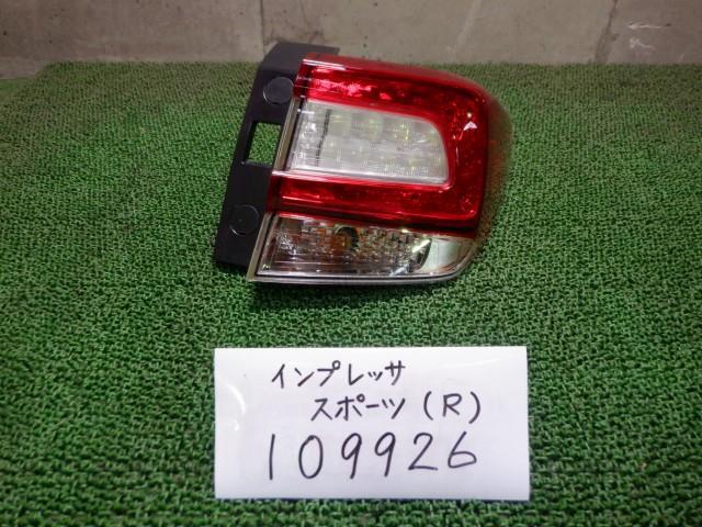 MOBIS ไฟท้ายขวา (Impreza) อะไหล่แท้ เลนส์ท้าย 84912FL041