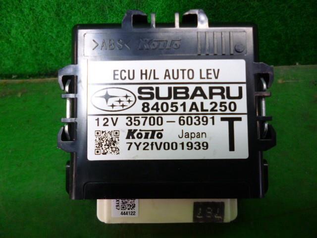 ชุดควบคุมอื่นๆ (Legacy) อะไหล่แท้ ระบบไฟฟ้าอื่นๆ 84051AL250
