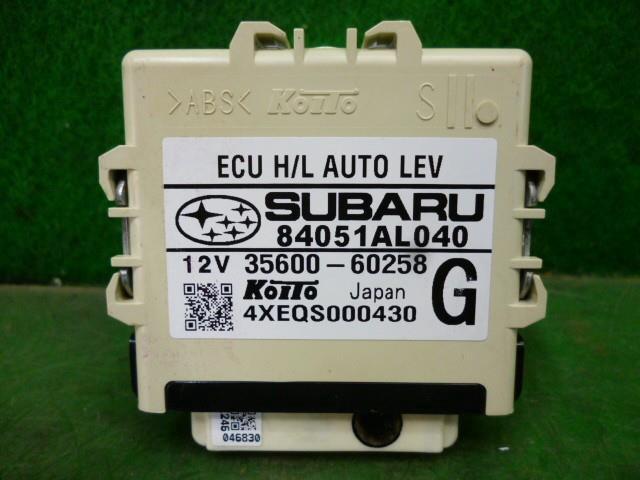 Koito Others Control Unit (Legacy) อะไหล่แท้ ระบบไฟฟ้าอื่นๆ 84051AL040