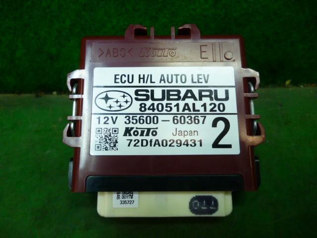 Koito Others Control Unit (Legacy) อะไหล่แท้ ระบบไฟฟ้าอื่นๆ 84051AL120
