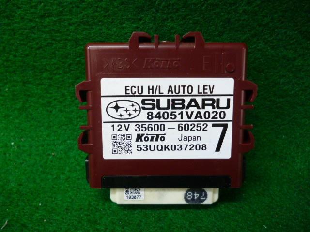 ชุดควบคุมอื่นๆ (Levorg) อะไหล่แท้ ระบบไฟฟ้าอื่นๆ 84051VA020