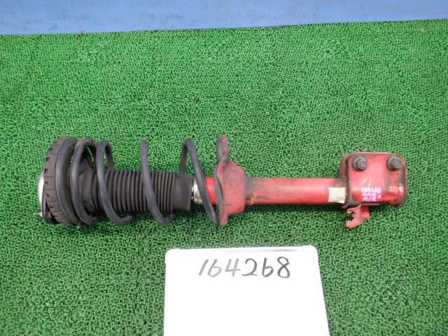 ชุดช่วงล่าง R ขวา (Impreza) อะไหล่แท้ 20360FE020