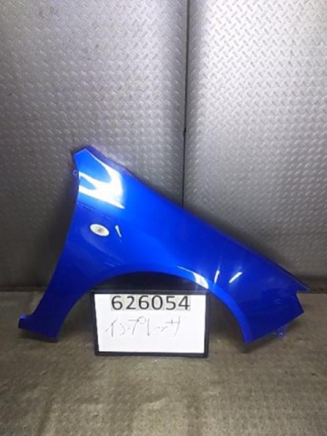 บังโคลนFขวา(Impreza) อะไหล่แท้ อะไหล่ตัวถังอื่นๆ 57120FG0209P