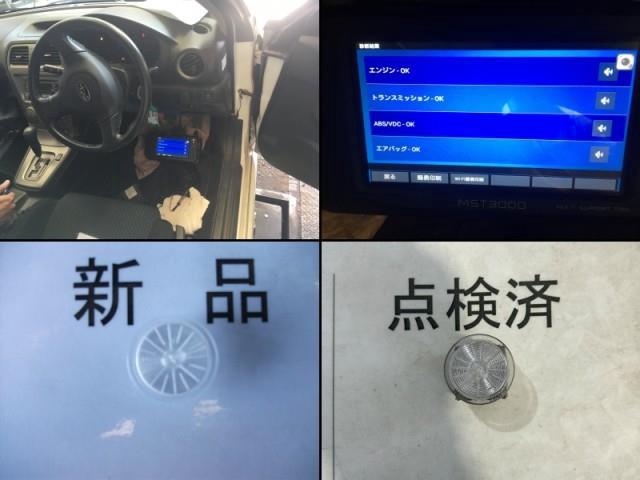 มิชชั่นอัตโนมัติ ASSY (Impreza) อะไหล่แท้ ระบบขับเคลื่อนอื่นๆ 31000AF920