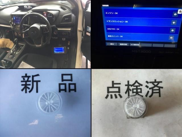 มิชชั่นอัตโนมัติ ASSY (Impreza) อะไหล่แท้ ระบบขับเคลื่อนอื่นๆ 31000AJ880