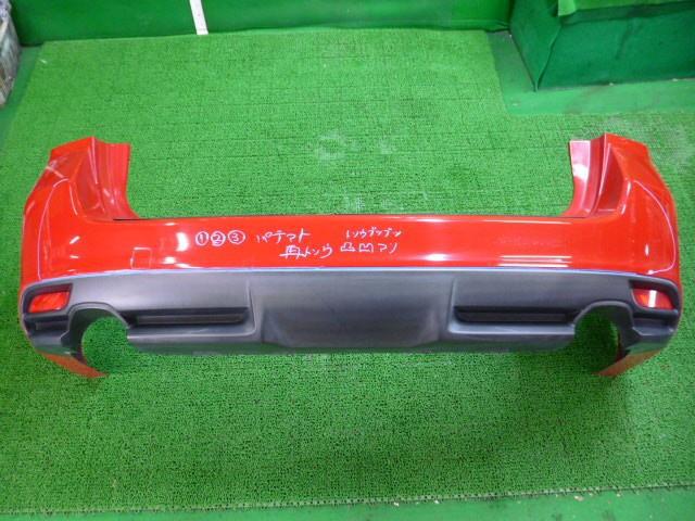 กันชน R ASSY (Levorg) อะไหล่แท้ หลัง Aero 57703VA030RL
