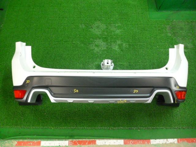 กันชน R ASSY (Forester) อะไหล่แท้ หลัง Aero 57703 SJ331-W6