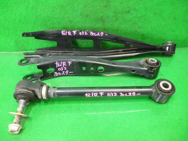 ซ้าย R แขนท่อนล่าง (Forester) อะไหล่แท้ อะไหล่ช่วงล่างอื่นๆ 20250 FL001,20250-FL010,20250-FL040