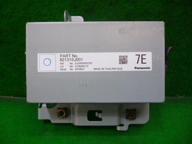 Panasonic Others Control Unit (Forester) อะไหล่แท้ ระบบไฟฟ้าอื่นๆ