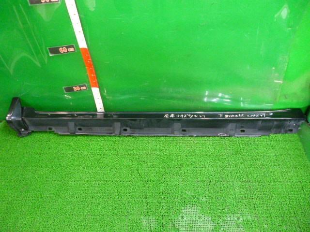 กาบบันไดข้างซ้าย (Legacy) อะไหล่แท้ ข้าง Aero 96051AL050EN