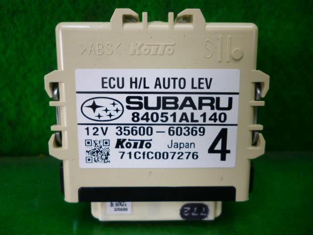 Koito Others Control Unit (Legacy) อะไหล่แท้ ระบบไฟฟ้าอื่นๆ 84051AL140