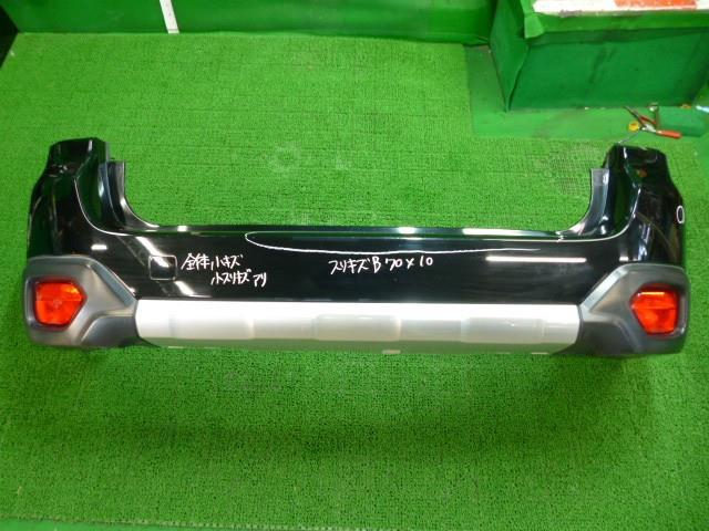 กันชน R ASSY (Legacy) อะไหล่แท้ หลัง Aero 57703AL130V2