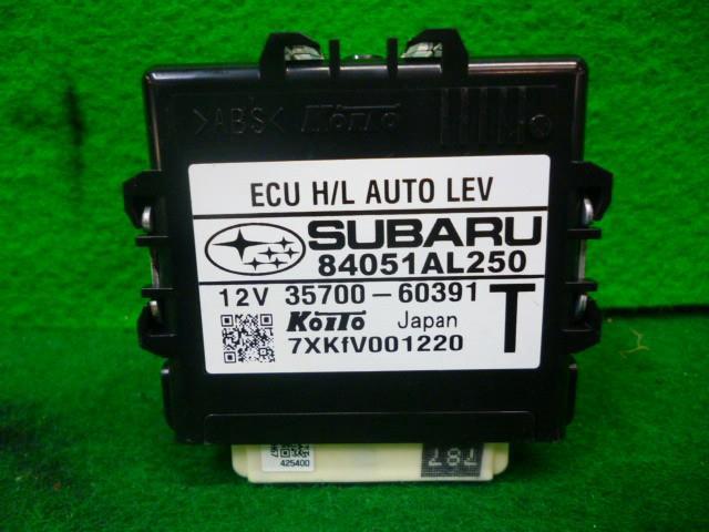 ชุดควบคุมอื่นๆ (Legacy) อะไหล่แท้ ระบบไฟฟ้าอื่นๆ 84051AL250