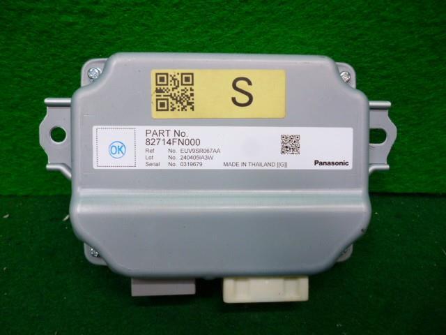 Panasonic Others Control Unit (Impreza) อะไหล่แท้ ระบบไฟฟ้าอื่นๆ