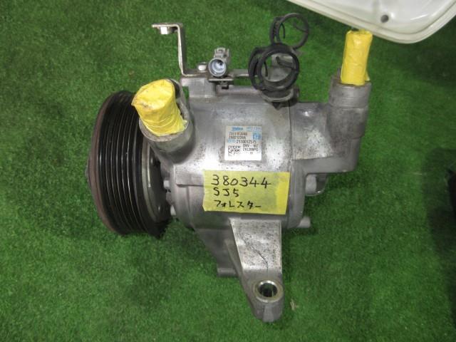 คอมเพรสเซอร์แอร์ (Forester) อะไหล่แท้ ระบบไฟฟ้าอื่นๆ 73111FJ040