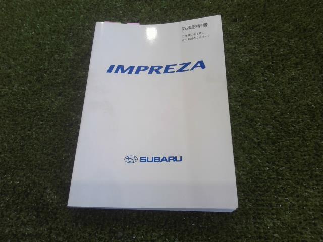 คู่มือการใช้งาน (Impreza) อะไหล่แท้ Accessories